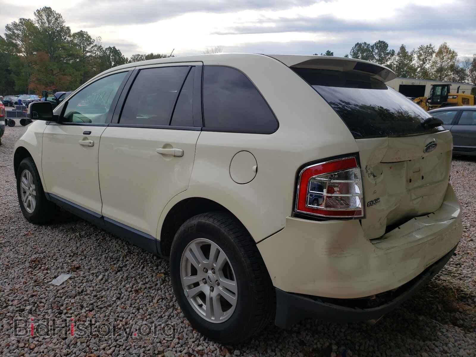 2007 FORD EDGE - VIN: 2FMDK48C57BA71443 - Photo 3