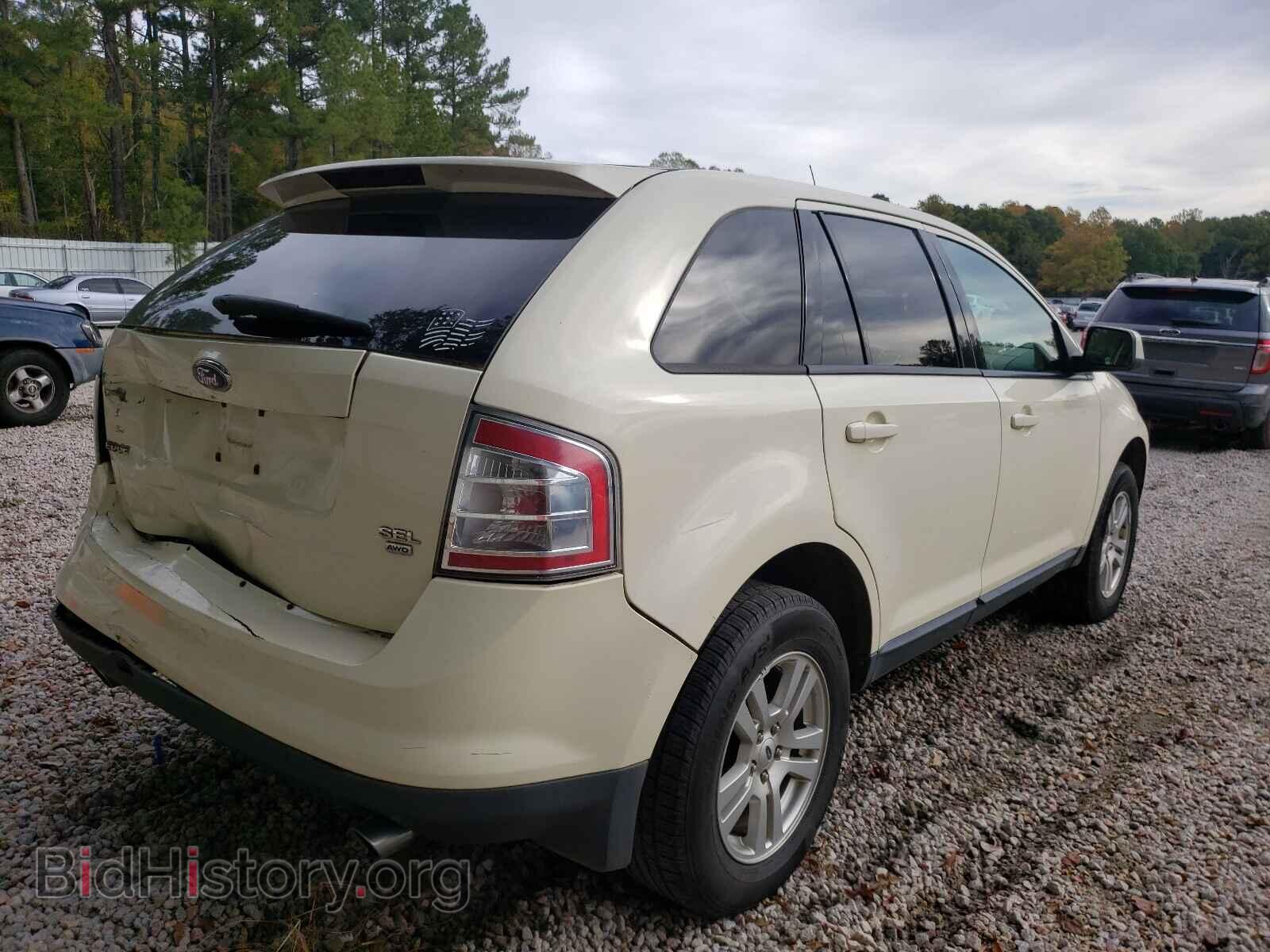 2007 FORD EDGE - VIN: 2FMDK48C57BA71443 - Photo 4