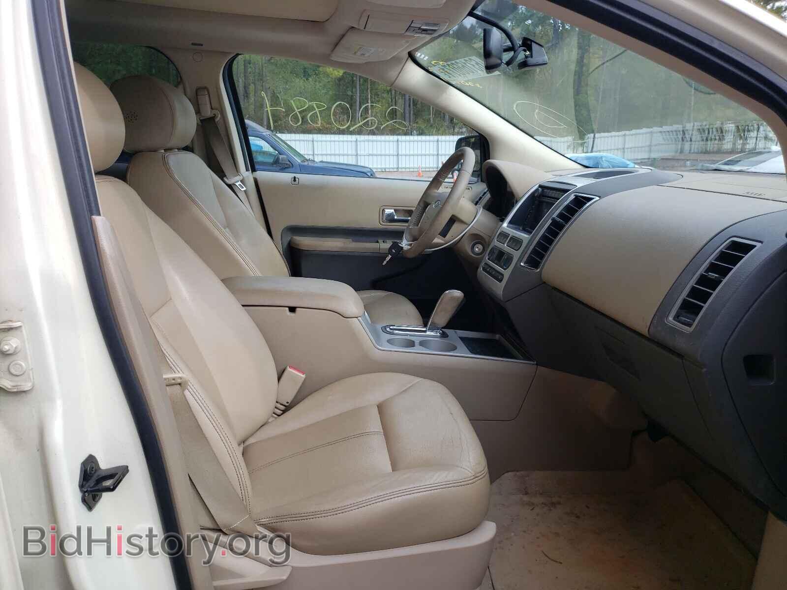 2007 FORD EDGE - VIN: 2FMDK48C57BA71443 - Photo 5