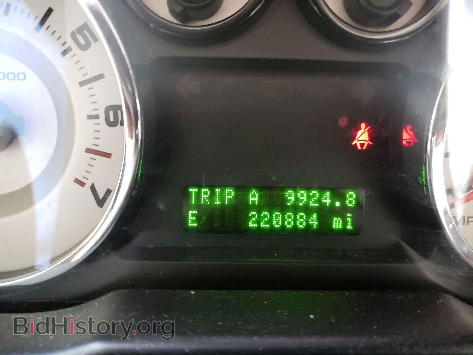 2007 FORD EDGE - VIN: 2FMDK48C57BA71443 - Photo 8