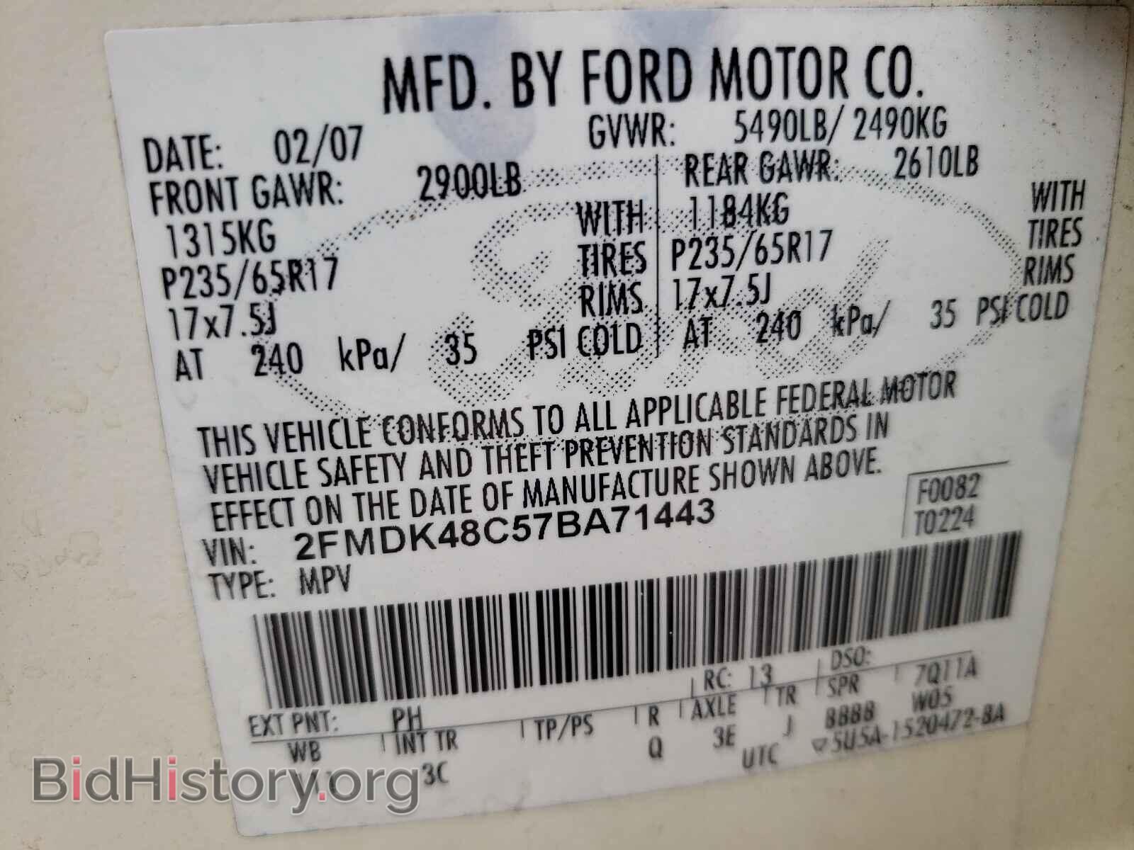 2007 FORD EDGE - VIN: 2FMDK48C57BA71443 - Photo 10