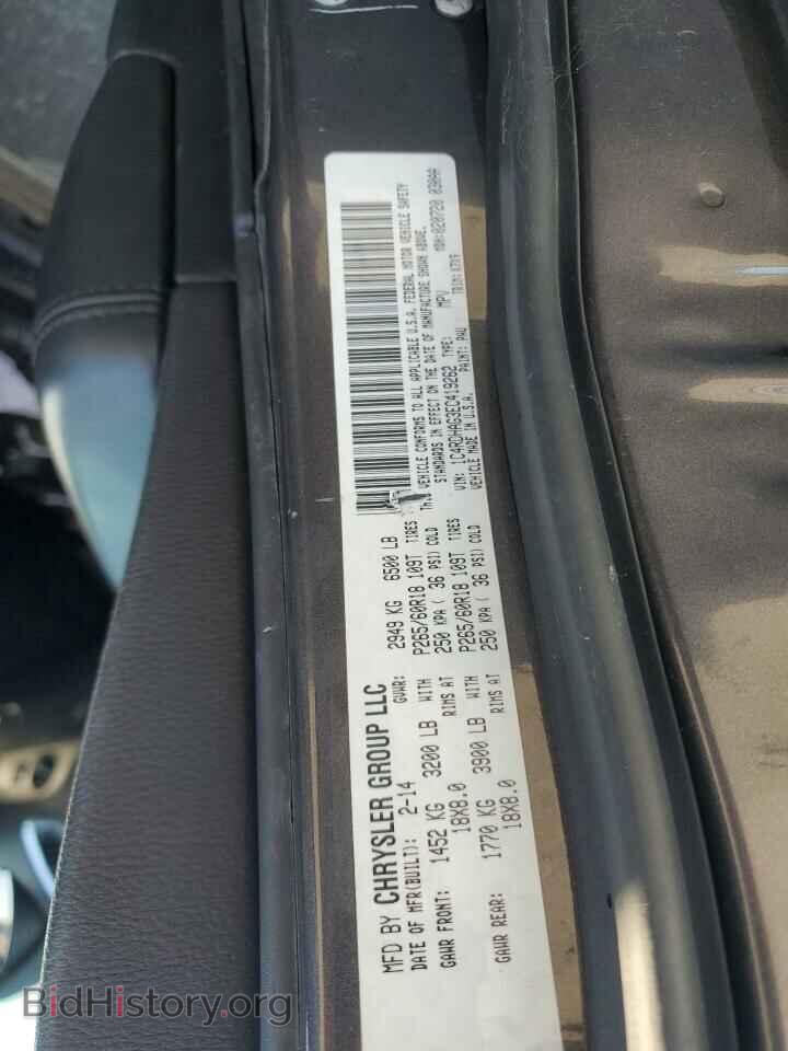 2014 DODGE DURANGO - VIN: 1C4RDHAG3EC419262 - Фото 10