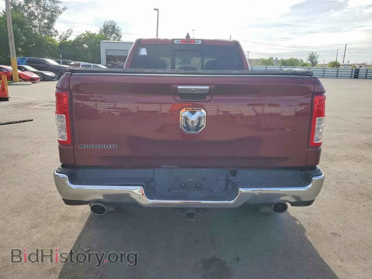 2020 RAM 1500 - VIN: 1C6RREMM2LN237403 - Фото 6