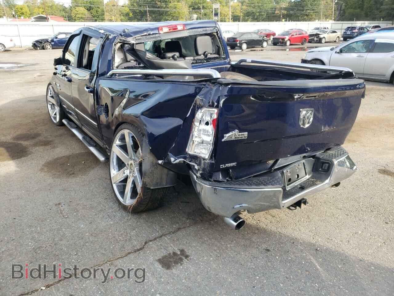 2015 RAM 1500 - VIN: 1C6RR6LT0FS715113 - Фото 3
