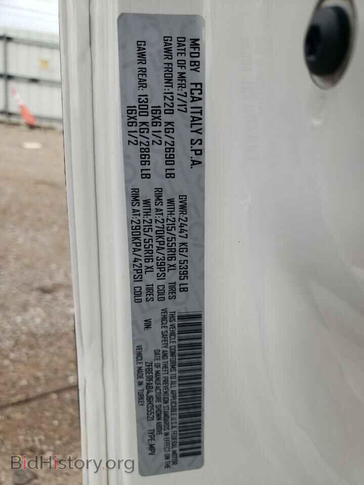 2018 RAM All Models - VIN: ZFBERFAB4J6H35521 - Photo 13