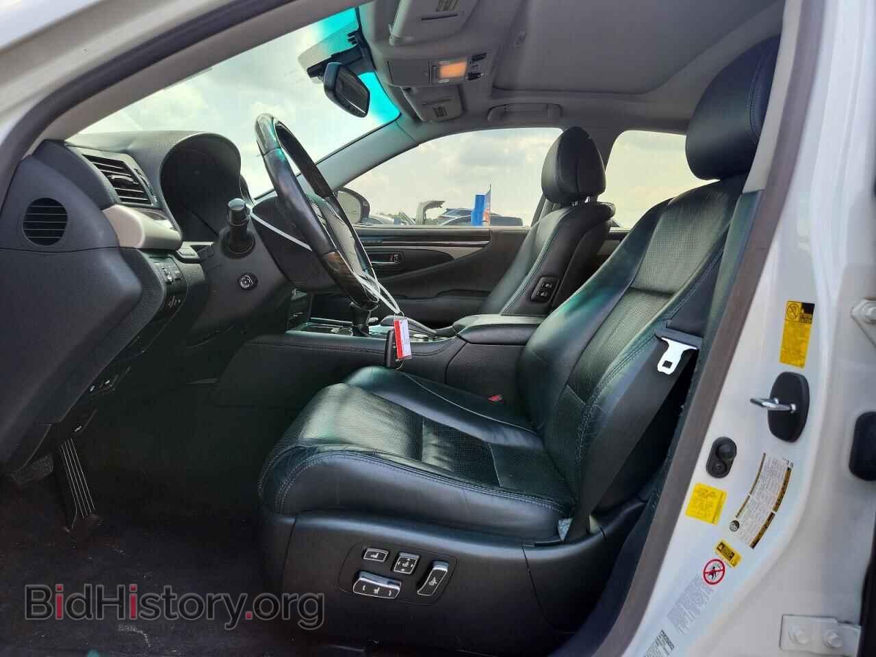 2013 LEXUS LS460 - VIN: JTHCL5EF6D5017763 - Фото 7