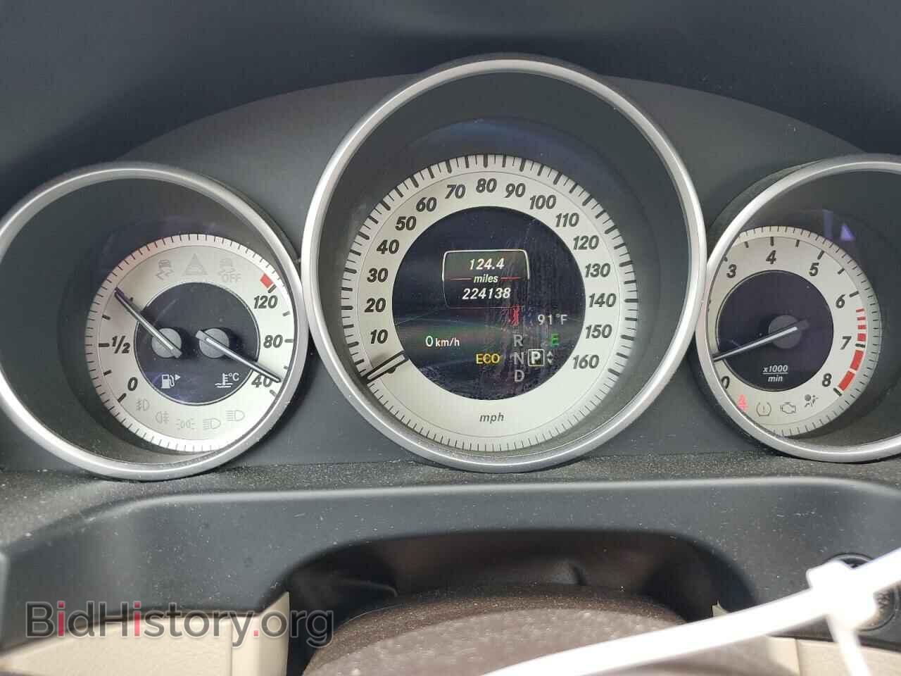 2014 MERCEDES-BENZ E-CLASS - VIN: WDDHF8JB6EB048331 - Фото 9