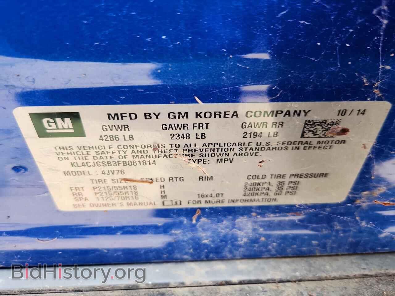 2015 BUICK ENCORE - VIN: KL4CJCSB3FB061814 - Photo 12