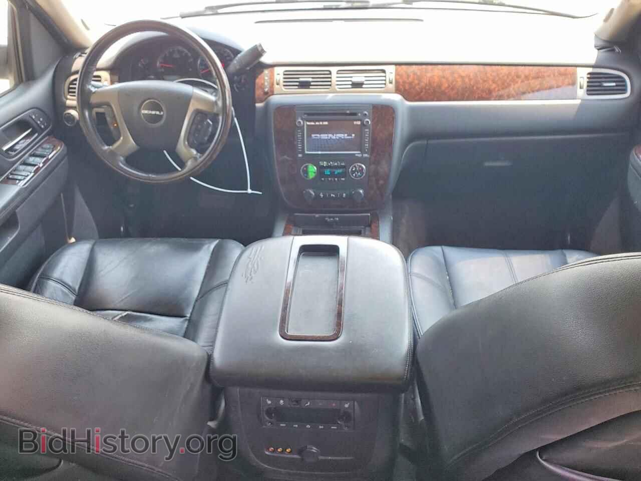 2013 GMC YUKON - VIN: 1GKS2EEFXDR104093 - Photo 8