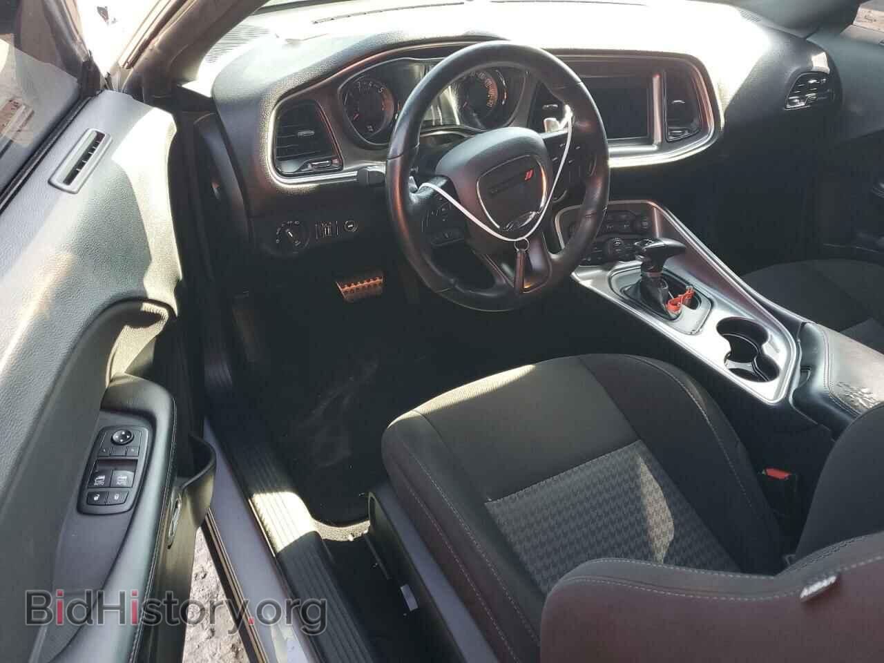 2021 DODGE CHALLENGER - VIN: 2C3CDZBT7MH630021 - Фото 8