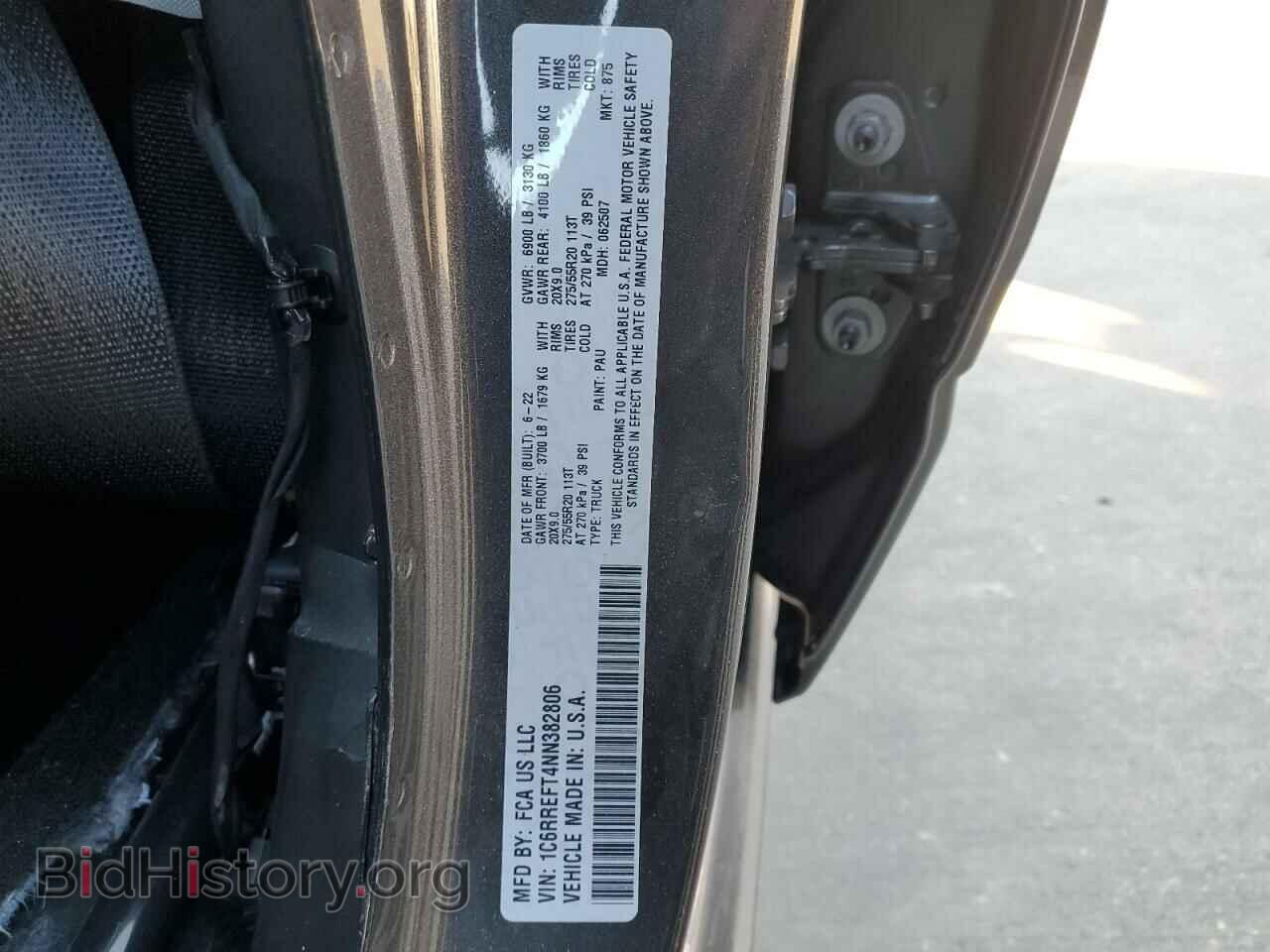 2022 RAM 1500 - VIN: 1C6RREFT4NN382806 - Фото 10