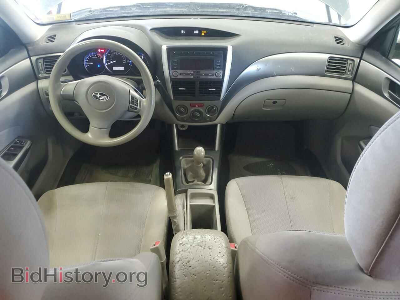 2012 SUBARU FORESTER - VIN: JF2SHABC5CG455874 - Фото 8