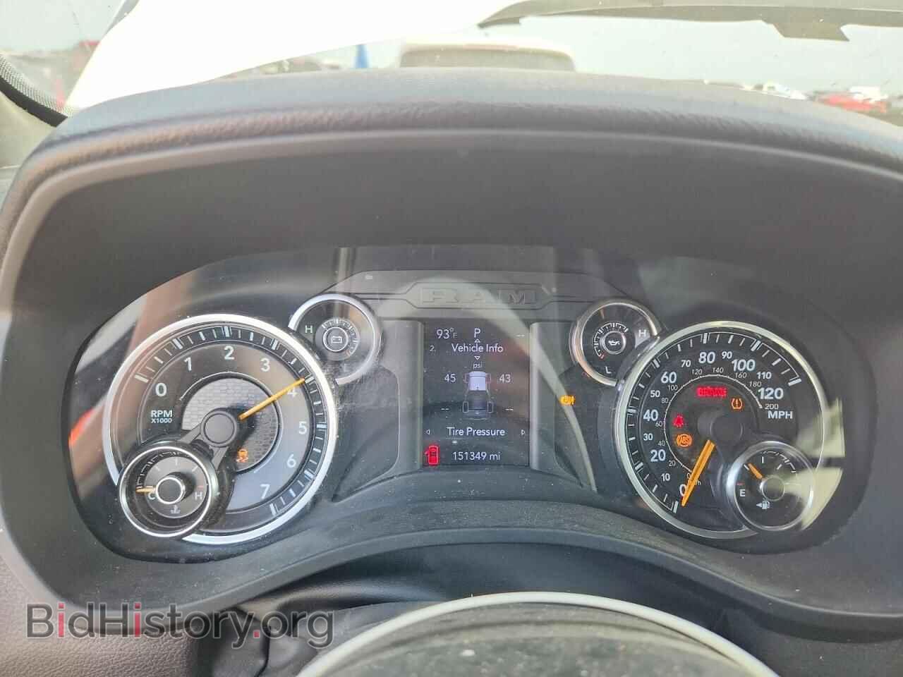 2022 RAM 1500 - VIN: 1C6SRFCT0NN417188 - Фото 9