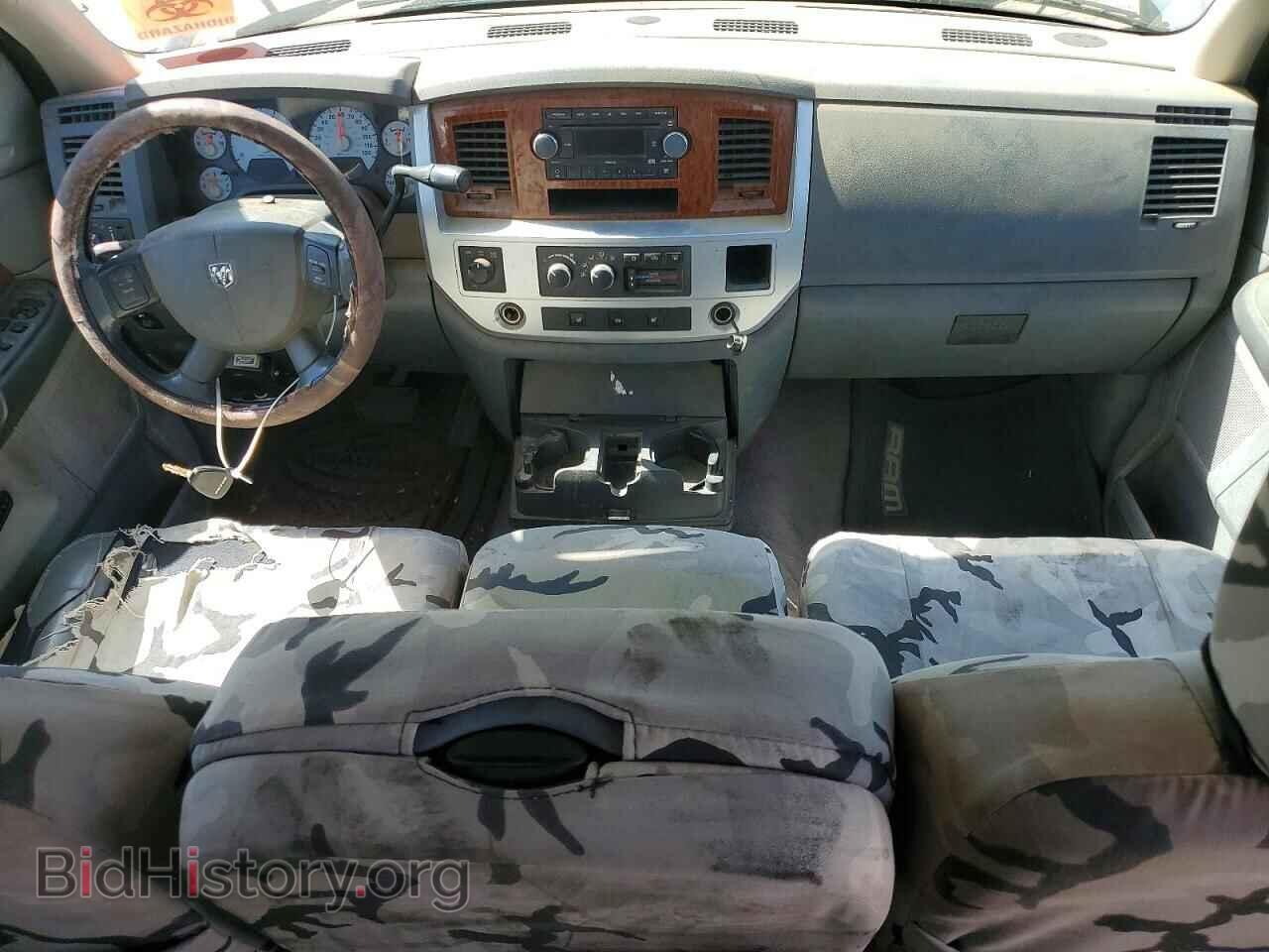 2007 DODGE RAM 3500 - VIN: 3D7MX48A77G807256 - Photo 8