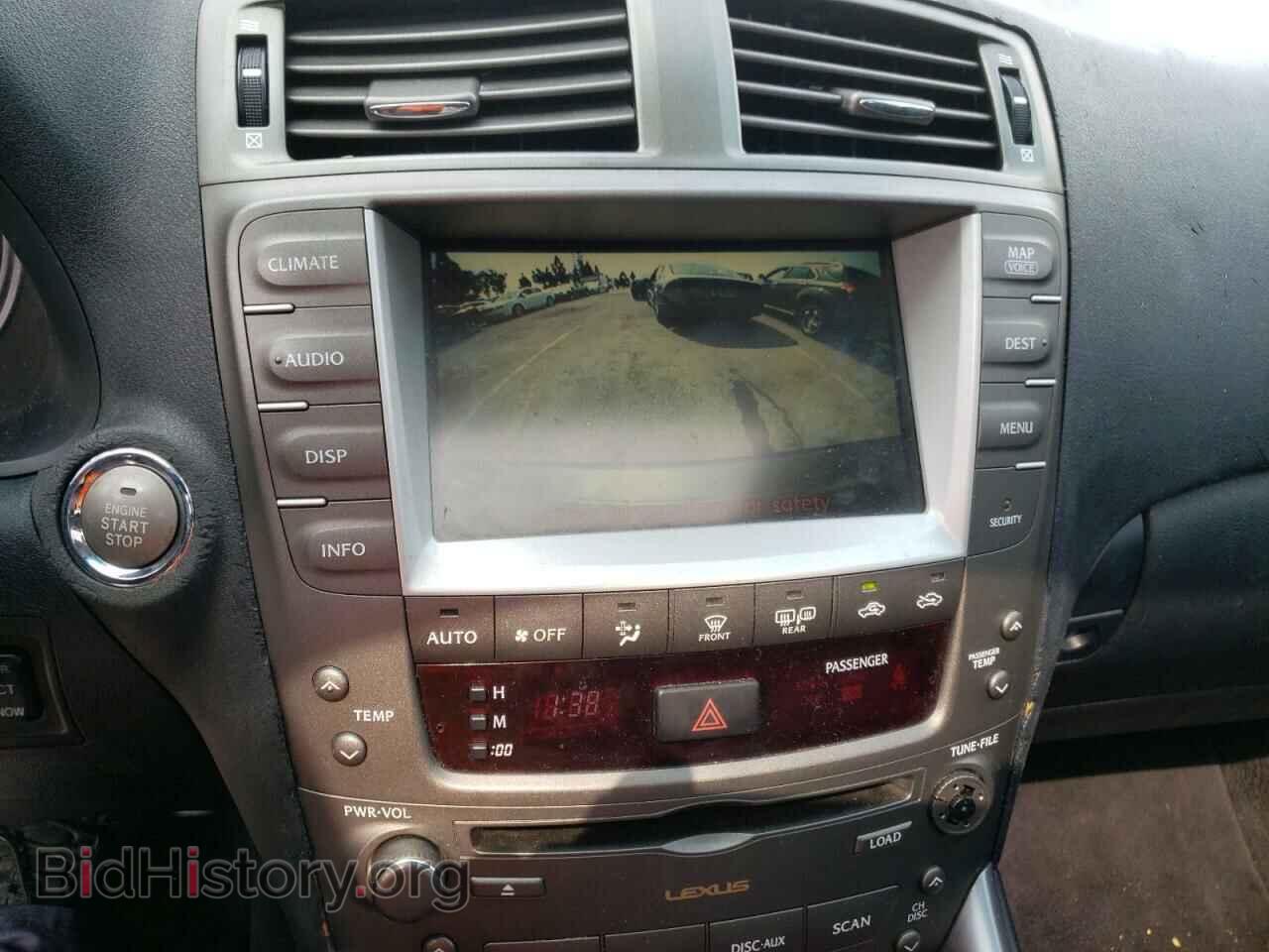 2007 LEXUS IS - VIN: JTHBK262572025609 - Photo 9