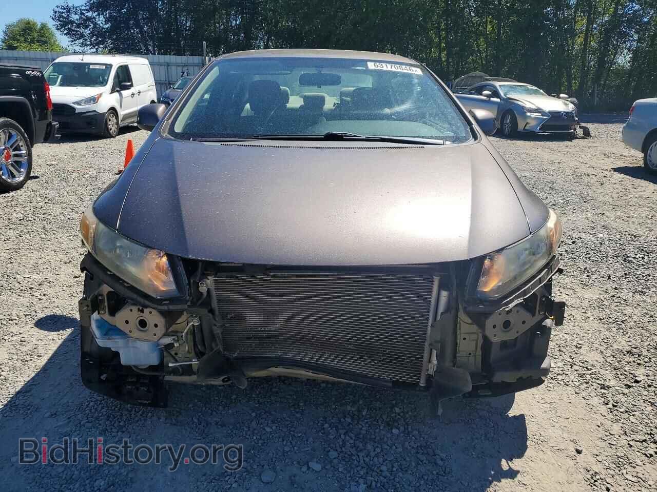 2012 HONDA CIVIC - VIN: 19XFB2F58CE372944 - Photo 5