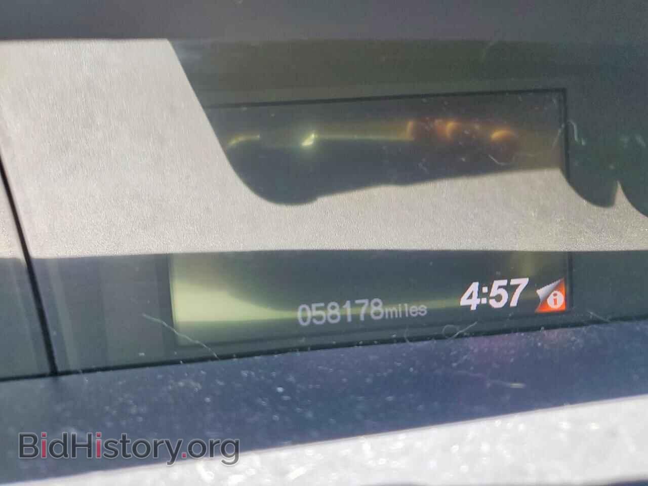 2012 HONDA CIVIC - VIN: 19XFB2F58CE372944 - Photo 9