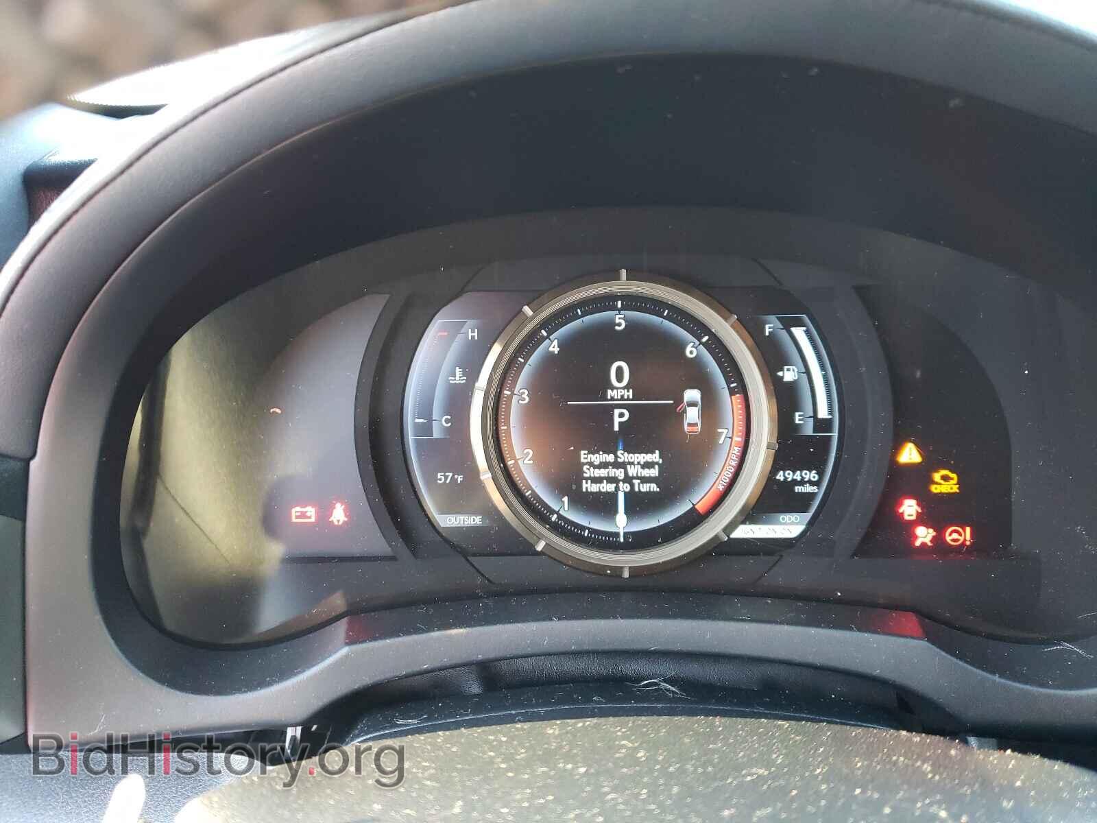 2014 LEXUS IS - VIN: JTHBF1D21E5005046 - Фото 8