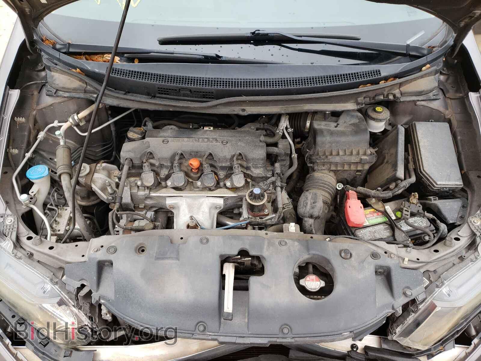 2013 HONDA CIVIC - VIN: 19XFB2F94DE058115 - Photo 7