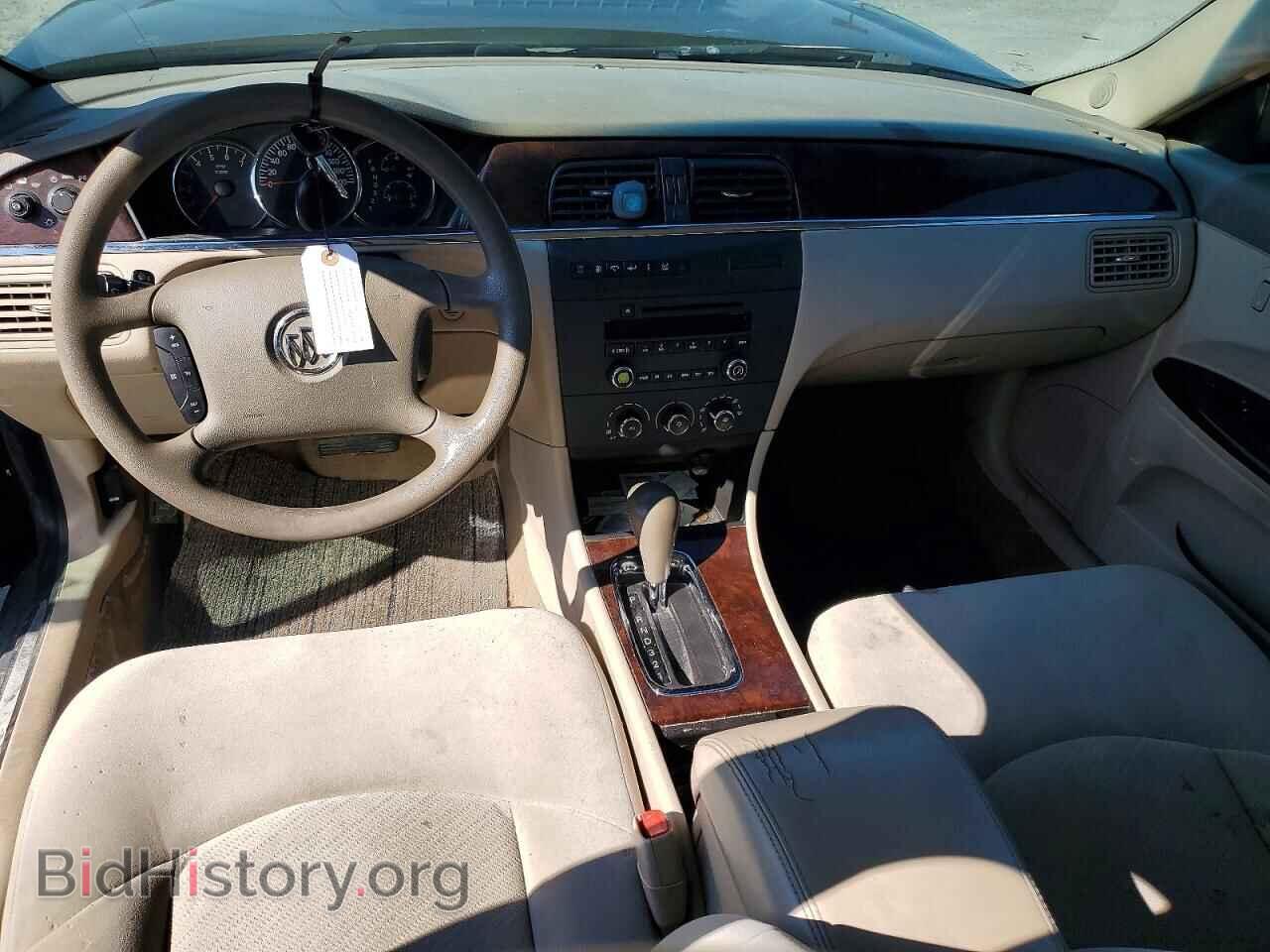 2007 BUICK ALLURE - VIN: 2G4WF582071175287 - Photo 8