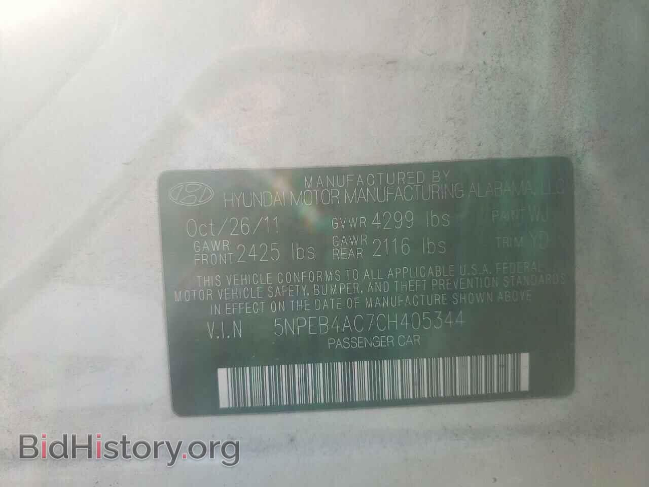 2012 HYUNDAI SONATA - VIN: 5NPEB4AC7CH405344 - Фото 10