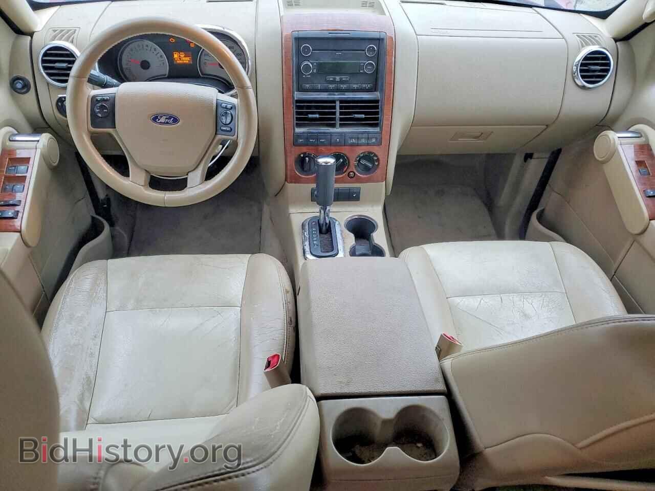 2009 FORD EXPLORER - VIN: 1FMEU74E29UA14279 - Photo 8