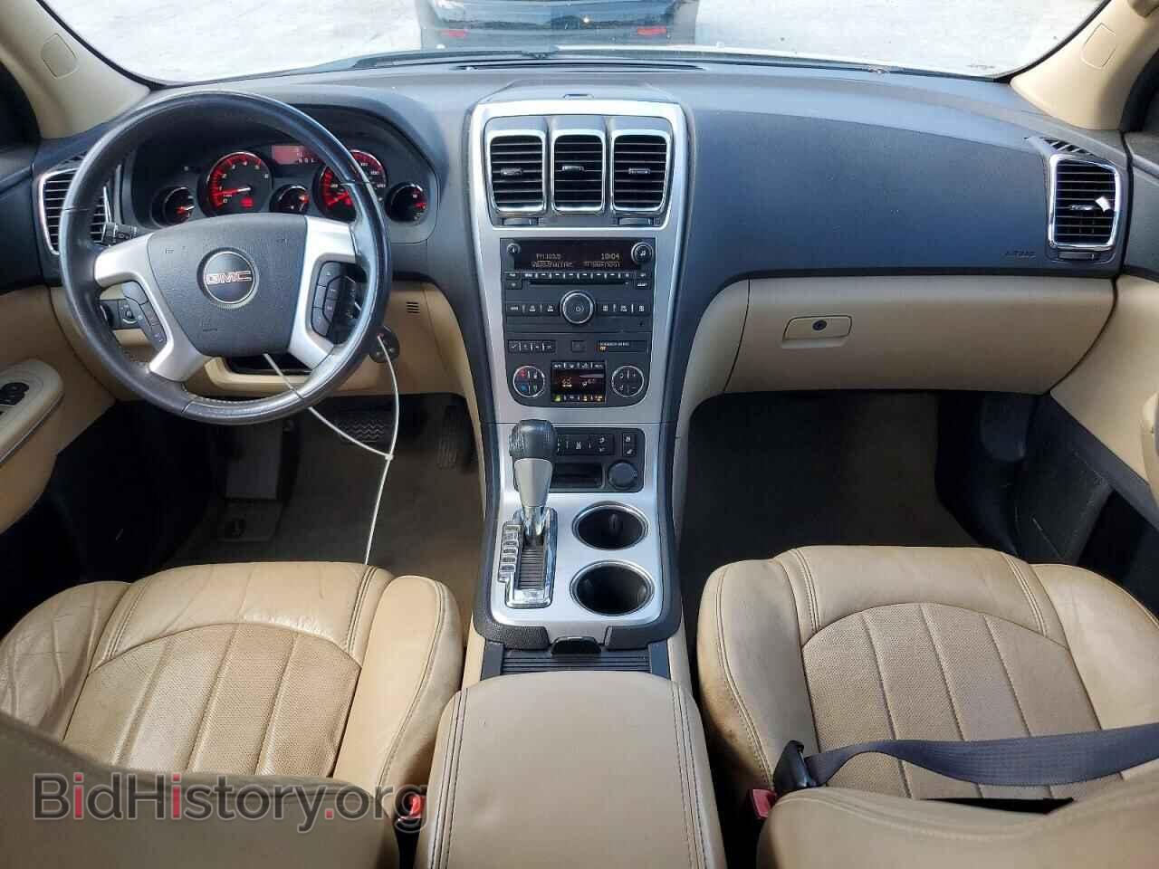 2012 GMC ACADIA - VIN: 1GKKRSED5CJ165082 - Photo 8