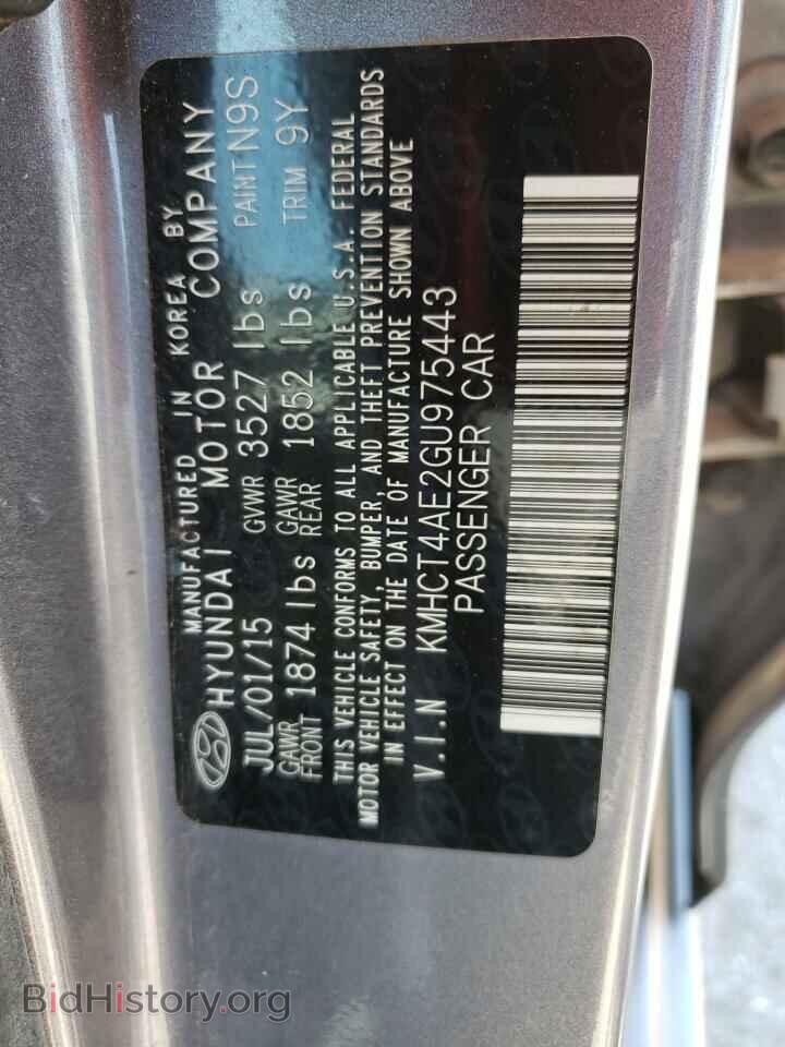 2016 HYUNDAI ACCENT - VIN: KMHCT4AE2GU975443 - Фото 12
