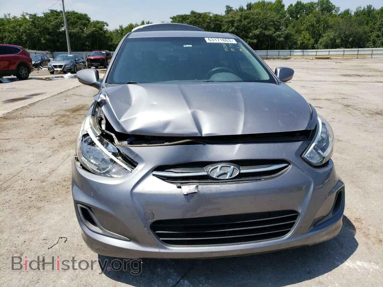 2016 HYUNDAI ACCENT - VIN: KMHCT4AE2GU975443 - Фото 5
