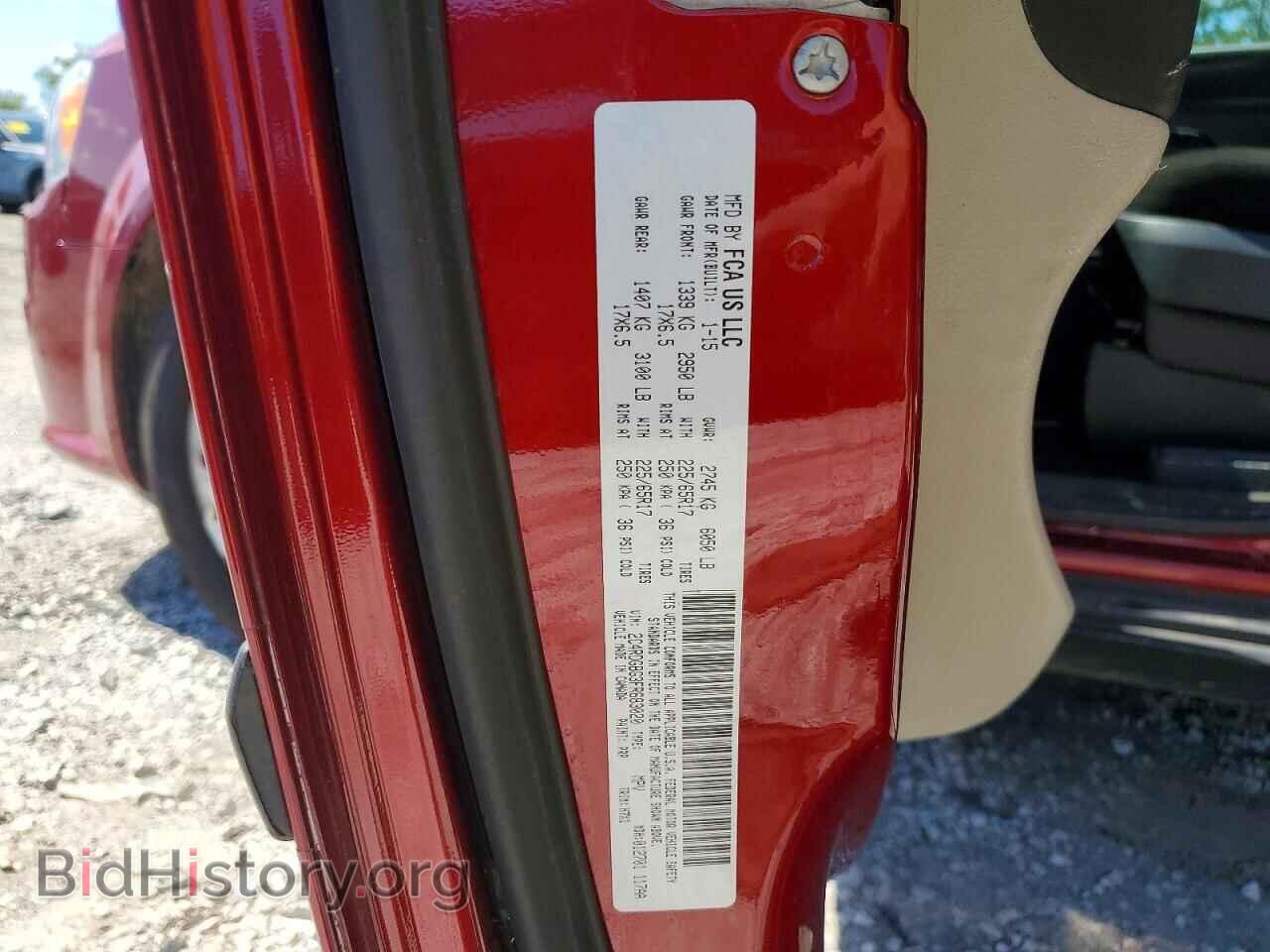 2015 DODGE CARAVAN - VIN: 2C4RDGBG3FR683020 - Photo 12