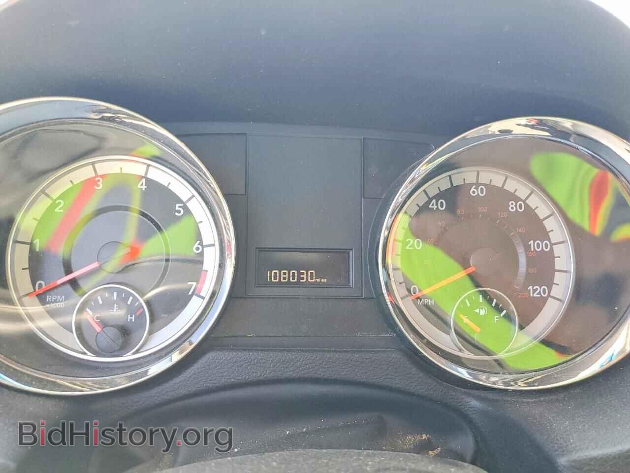 2015 DODGE CARAVAN - VIN: 2C4RDGBG3FR683020 - Photo 9
