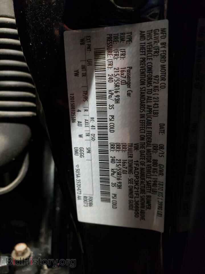 2015 FORD FOCUS - VIN: 1FADP3K21FL366950 - Photo 12
