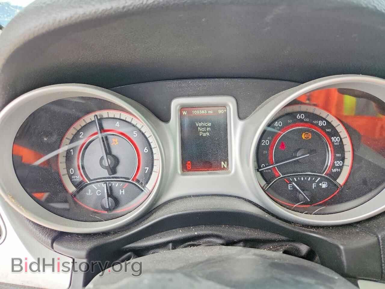2017 DODGE JOURNEY - VIN: 3C4PDDEG0HT639252 - Фото 9