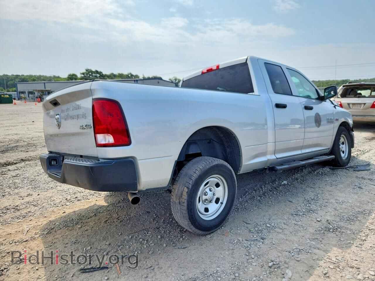 2017 RAM 1500 - VIN: 1C6RR7FT4HS729617 - Фото 3