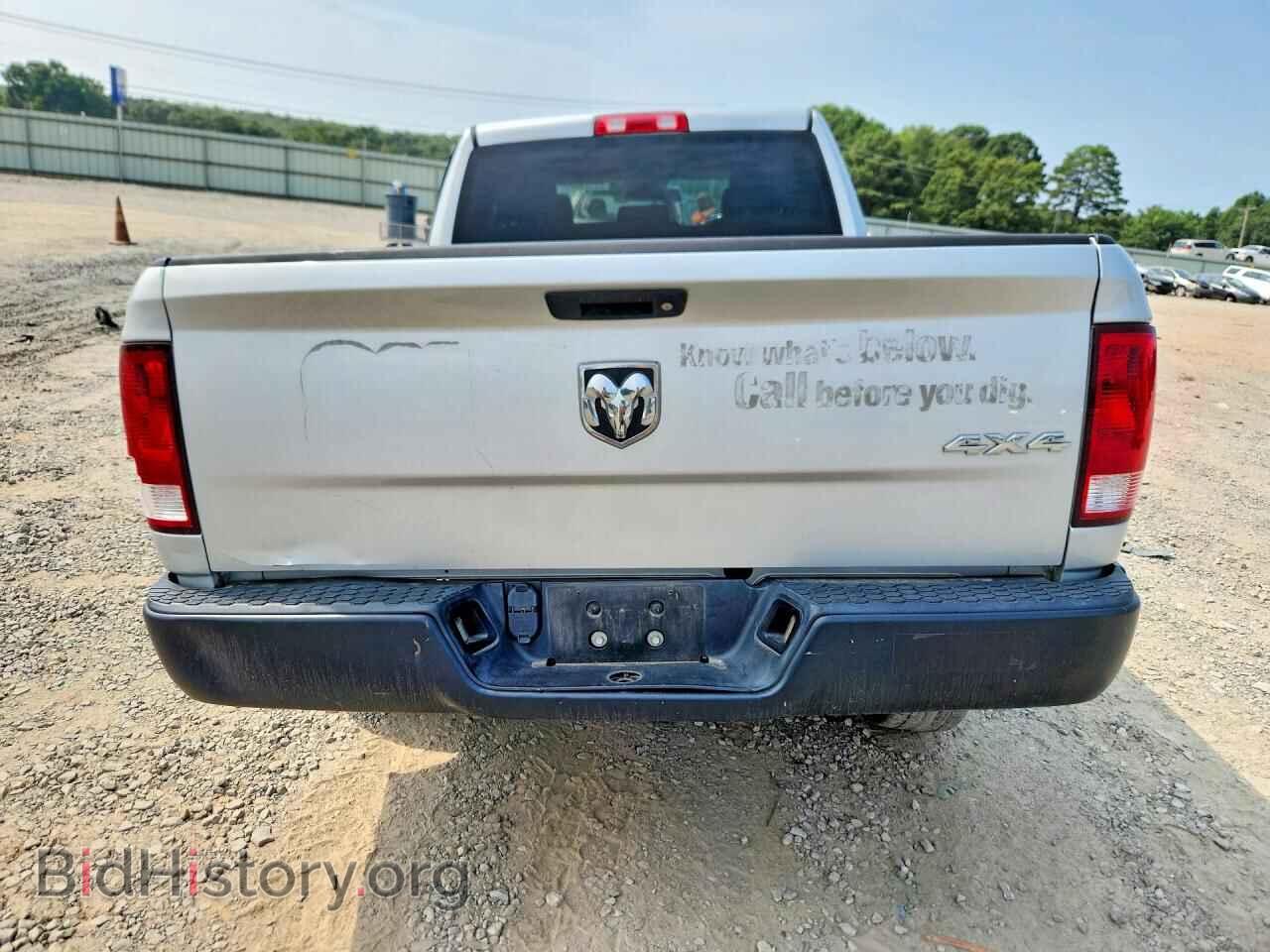2017 RAM 1500 - VIN: 1C6RR7FT4HS729617 - Фото 6