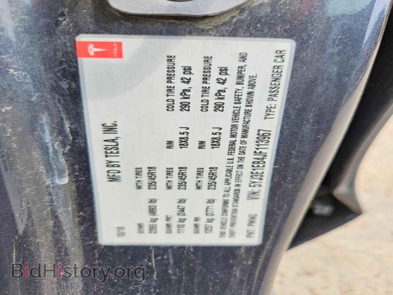 2018 TESLA MODEL 3 - VIN: 5YJ3E1EB4JF113967 - Photo 12