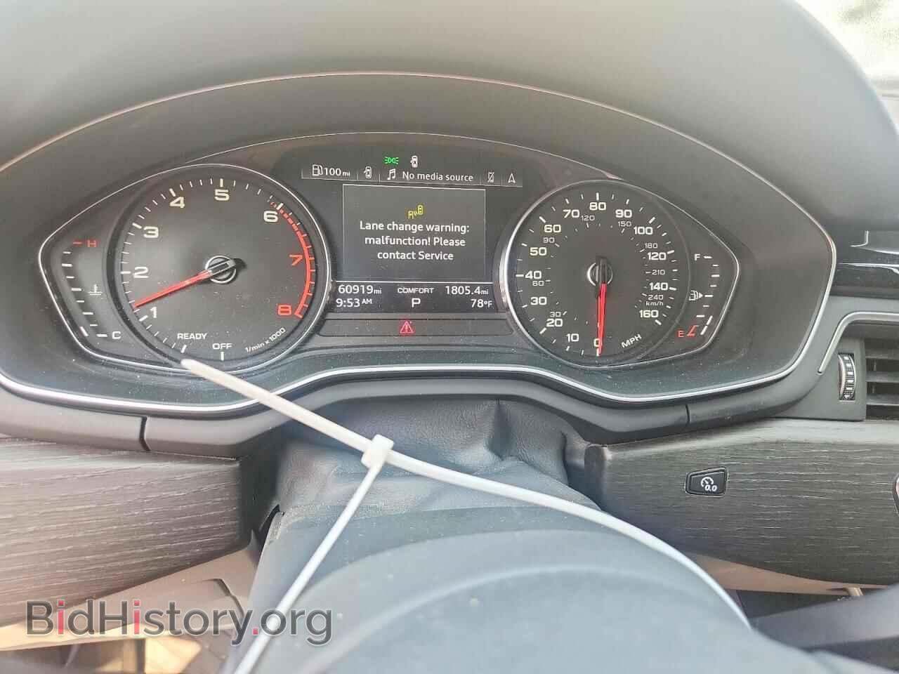 2020 AUDI A5 - VIN: WAUANCF57LA013964 - Фото 9