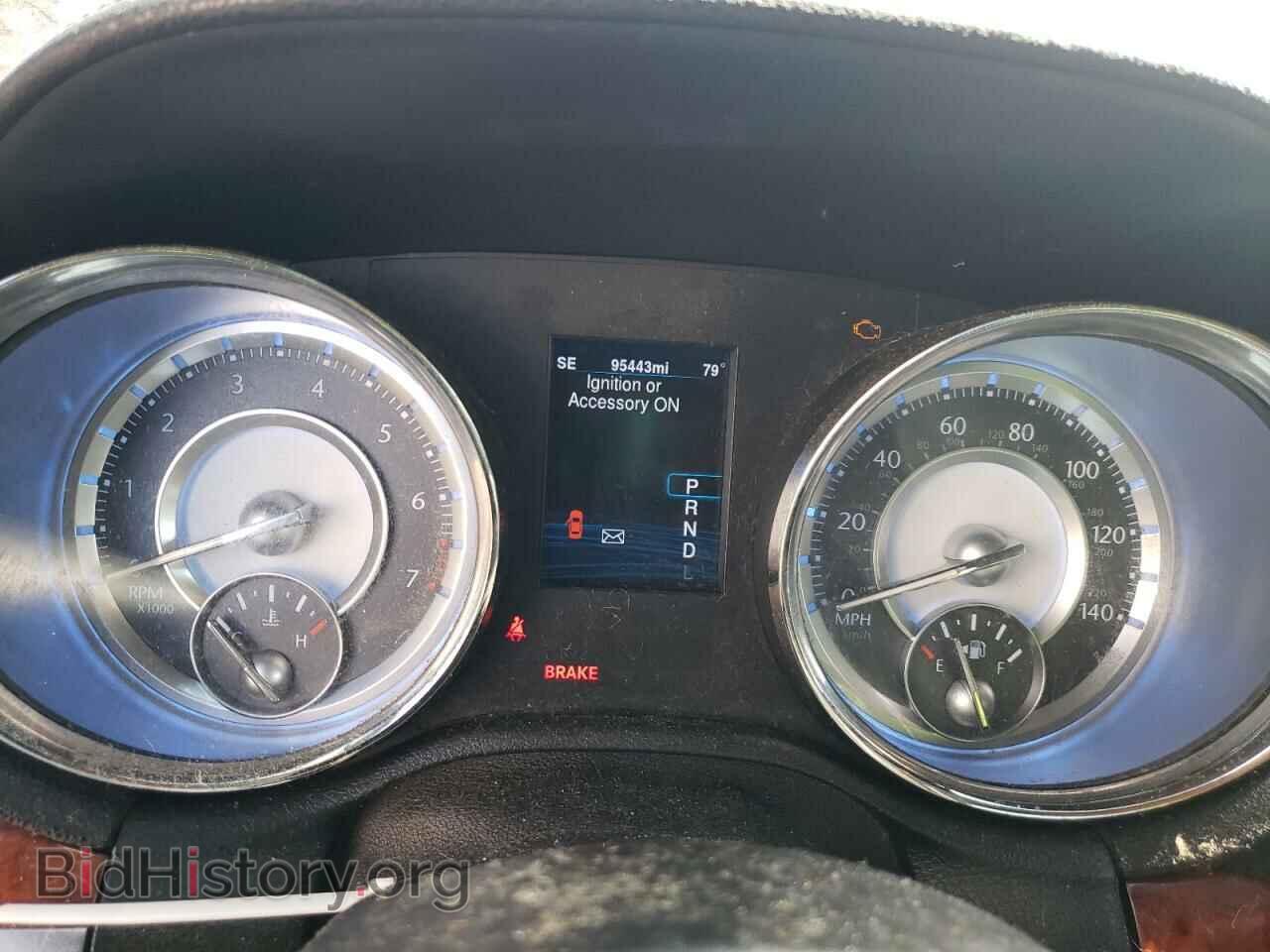 2014 CHRYSLER 300 - VIN: 2C3CCAAG4EH175607 - Photo 8