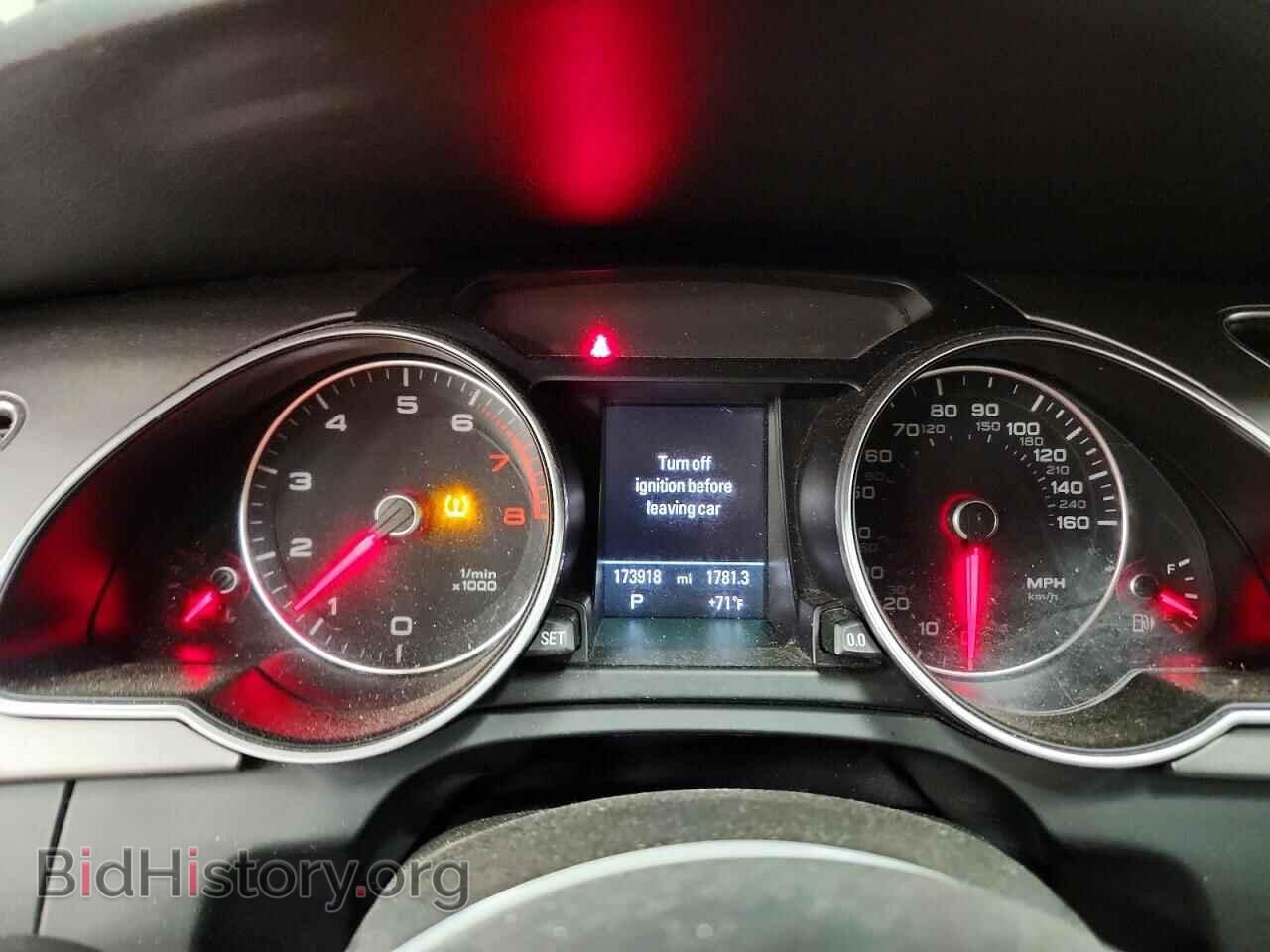 2014 AUDI A5 - VIN: WAULFAFR5EA048678 - Photo 9