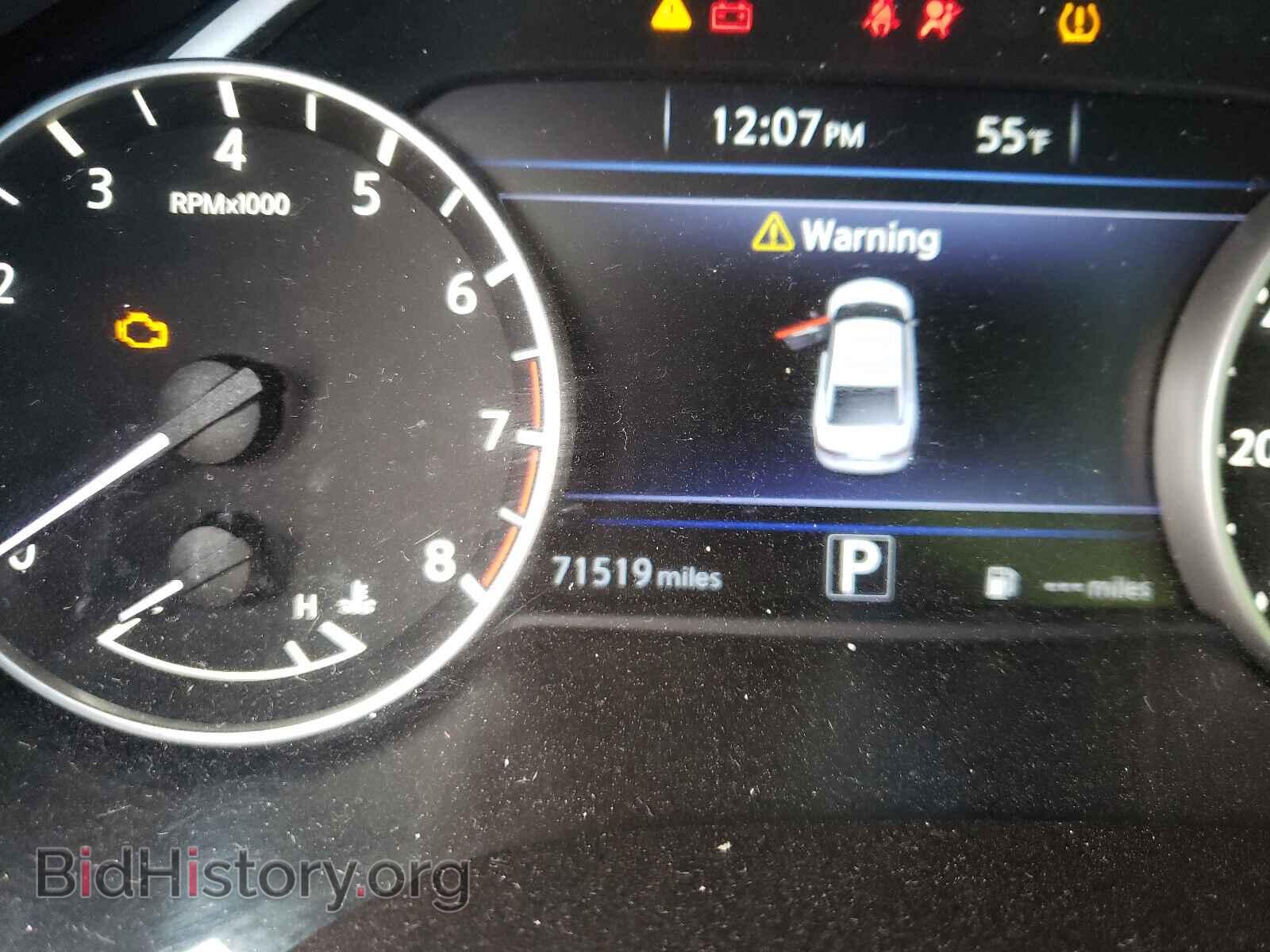 2016 NISSAN MAXIMA - VIN: 1N4AA6AP9GC433461 - Фото 8