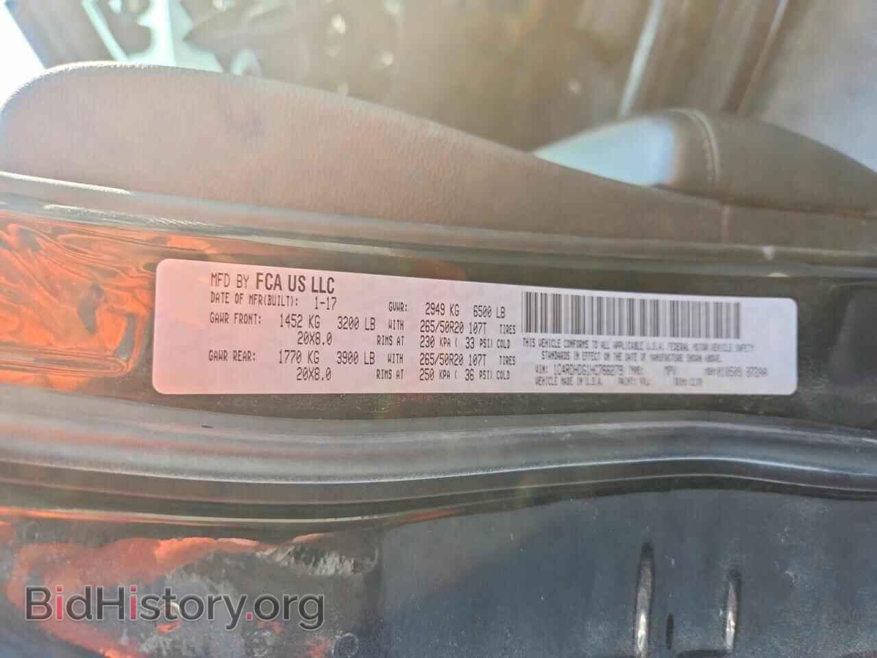 2017 DODGE DURANGO - VIN: 1C4RDHDG1HC766279 - Photo 13