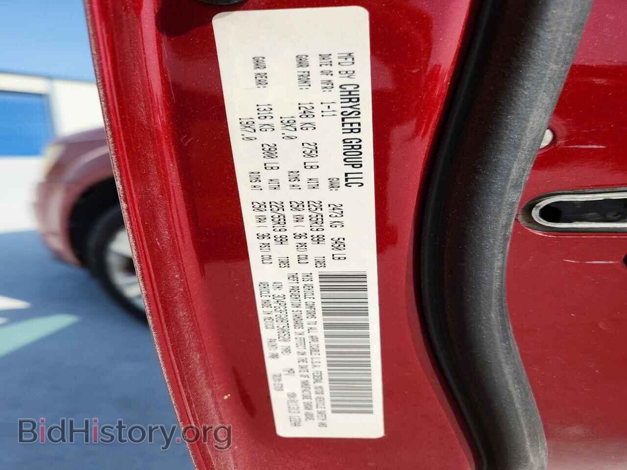 2011 DODGE JOURNEY - VIN: 3D4PG3FG0BT506520 - Photo 13