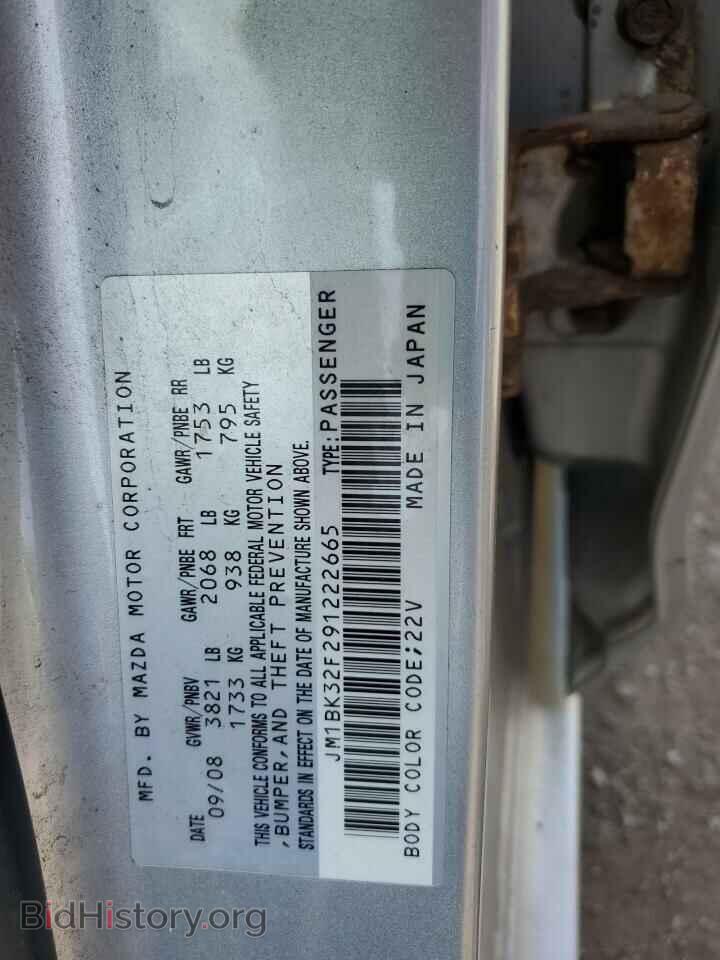 2009 MAZDA 3 - VIN: JM1BK32F291222665 - Фото 12
