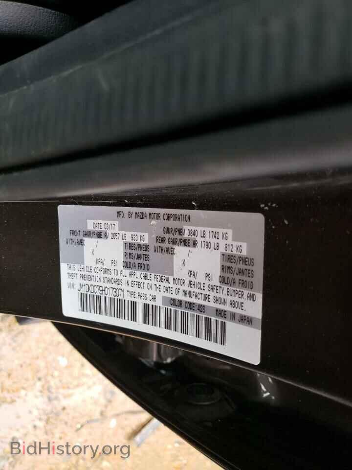 2017 MAZDA CX-3 - VIN: JM1DKDC79H0173071 - Фото 10