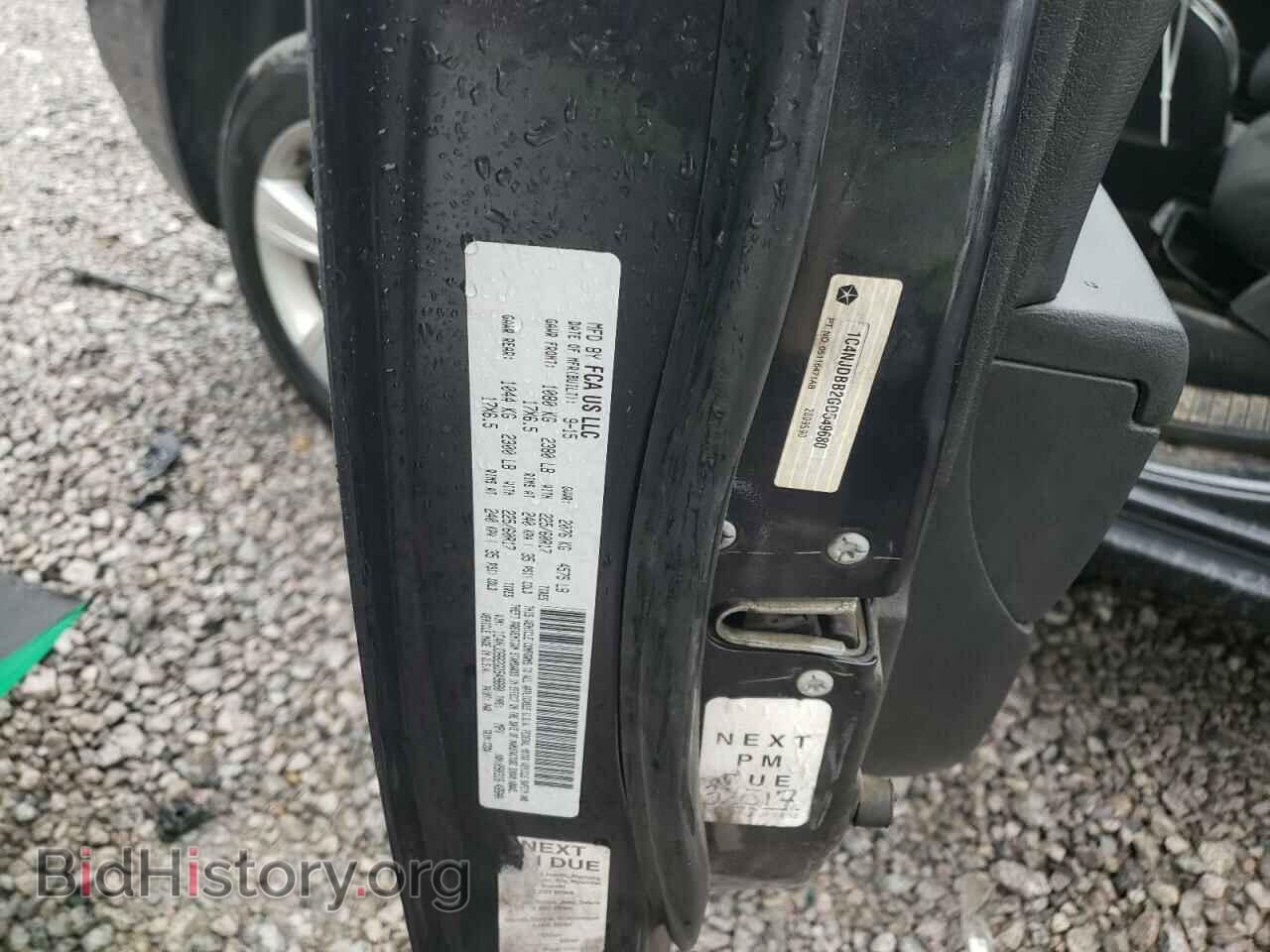 2016 JEEP COMPASS - VIN: 1C4NJDBB2GD549680 - Фото 10