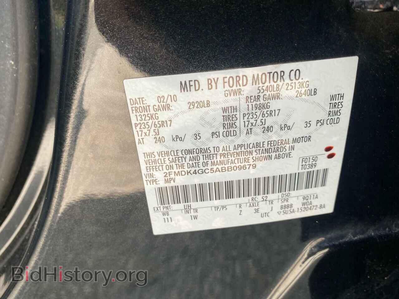 2010 FORD EDGE - VIN: 2FMDK4GC5ABB09679 - Фото 10