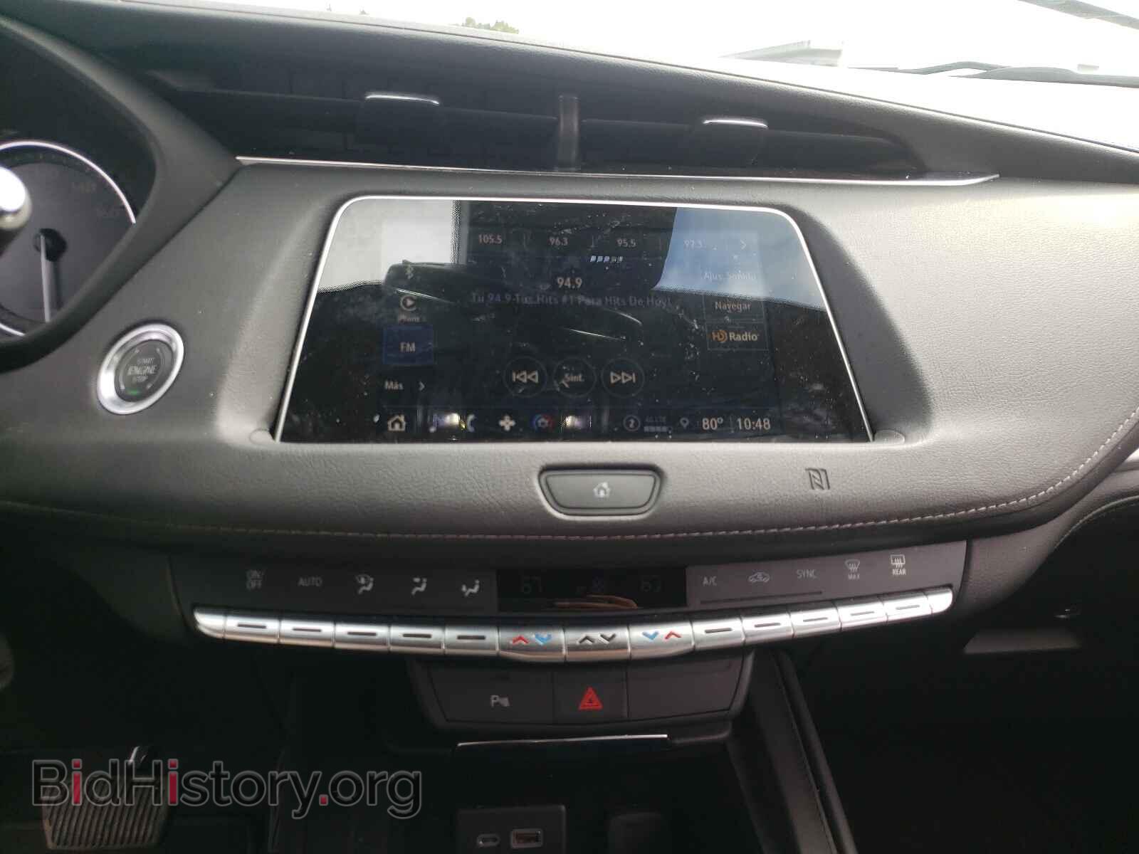 2021 CADILLAC XT4 - VIN: 1GYFZDR49MF004932 - Photo 9