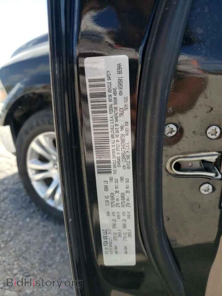 2017 RAM 1500 - VIN: 1C6RR6WT2HS708730 - Фото 12