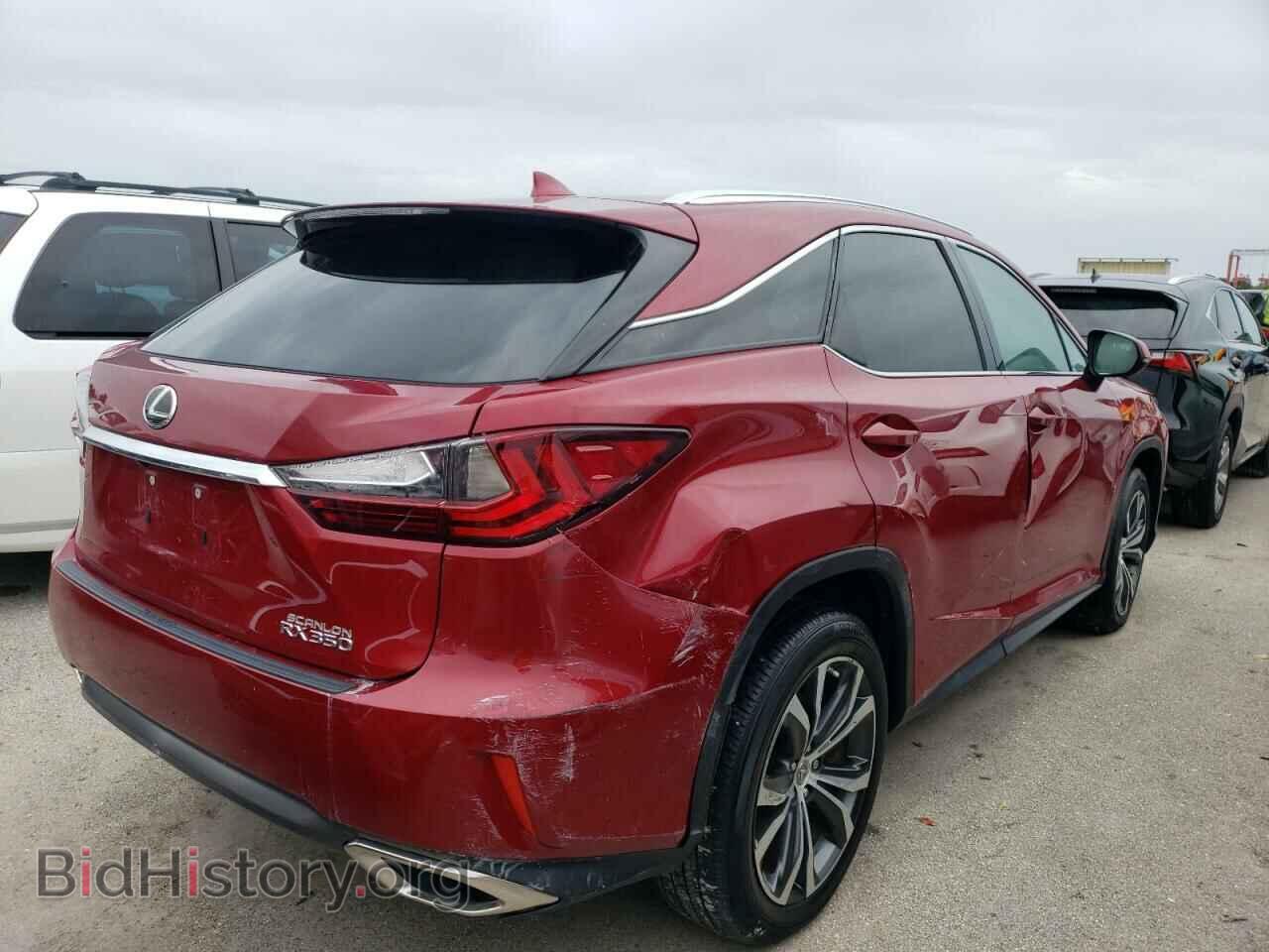 2017 LEXUS RX350 - VIN: 2T2ZZMCA4HC084331 - Фото 4