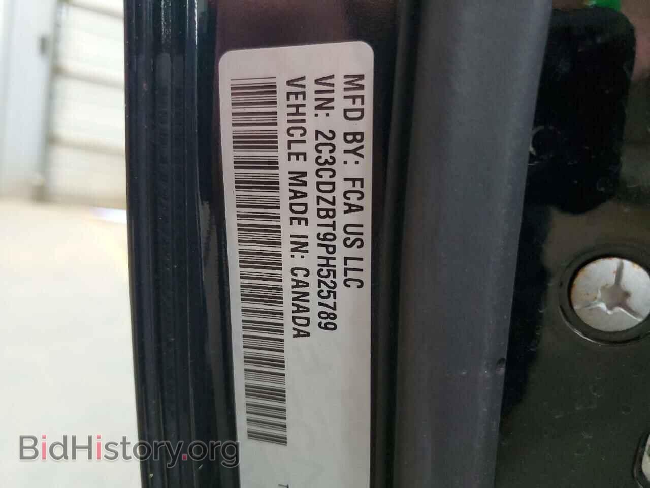 2023 DODGE CHALLENGER - VIN: 2C3CDZBT9PH525789 - Фото 12